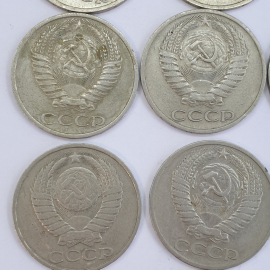 Монеты пятьдесят копеек, СССР, года 1964-1991, 66 штук. Картинка 28